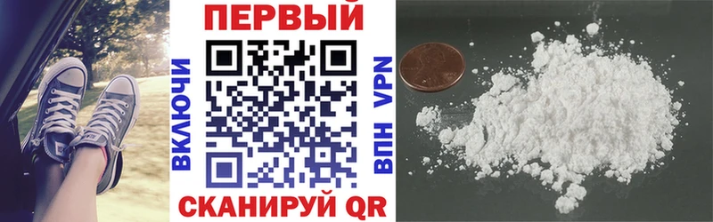 Амфетамин 98%  Купить  Красновишерск 