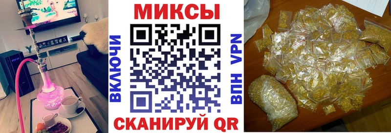 БУТИРАТ жидкий экстази  Купить где  Красновишерск 
