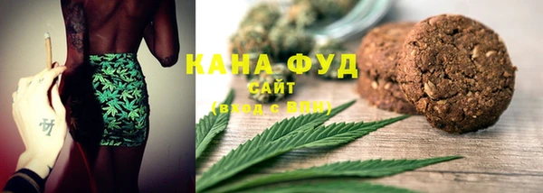 MDMA Premium VHQ Зерноград