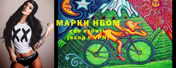 МДПВ Зеленодольск