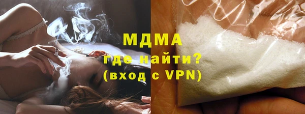 винт Инсар