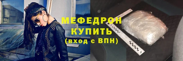 винт Инсар