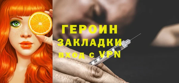 стафф Иннополис