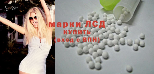 МДПВ Зеленодольск