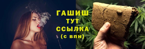 стафф Иннополис