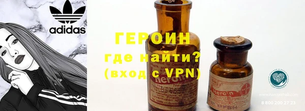 стафф Иннополис