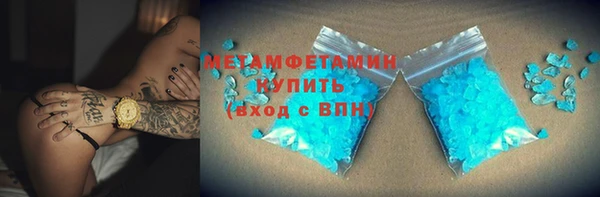 МДПВ Зеленодольск