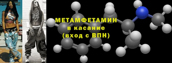 МДПВ Зеленодольск