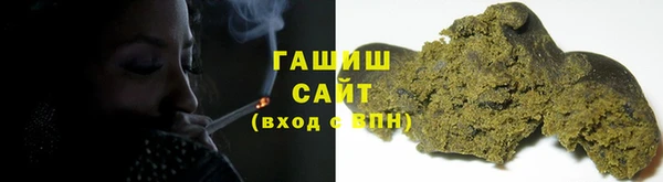 mdma Зеленокумск