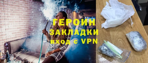 стафф Иннополис