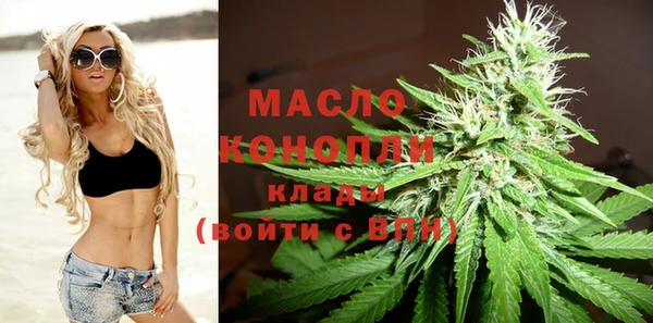 стафф Иннополис