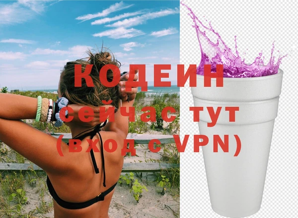 mdma Зеленокумск