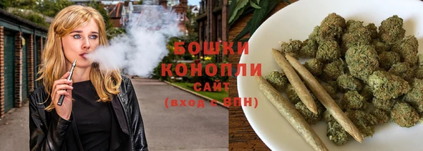mdma Зеленокумск