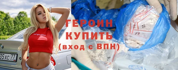 винт Инсар