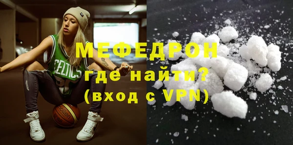 МДПВ Зеленодольск
