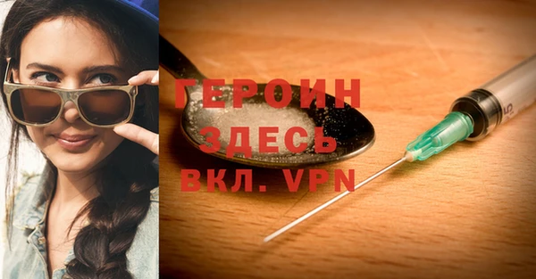 МДПВ Зеленодольск