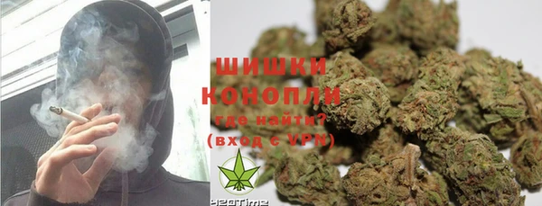 mdma Зеленокумск