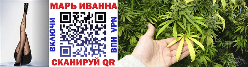 Канабис VHQ  Купить закладки  Красновишерск 